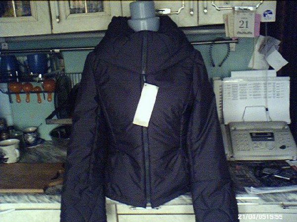 Куртка Ю-2, разм.44