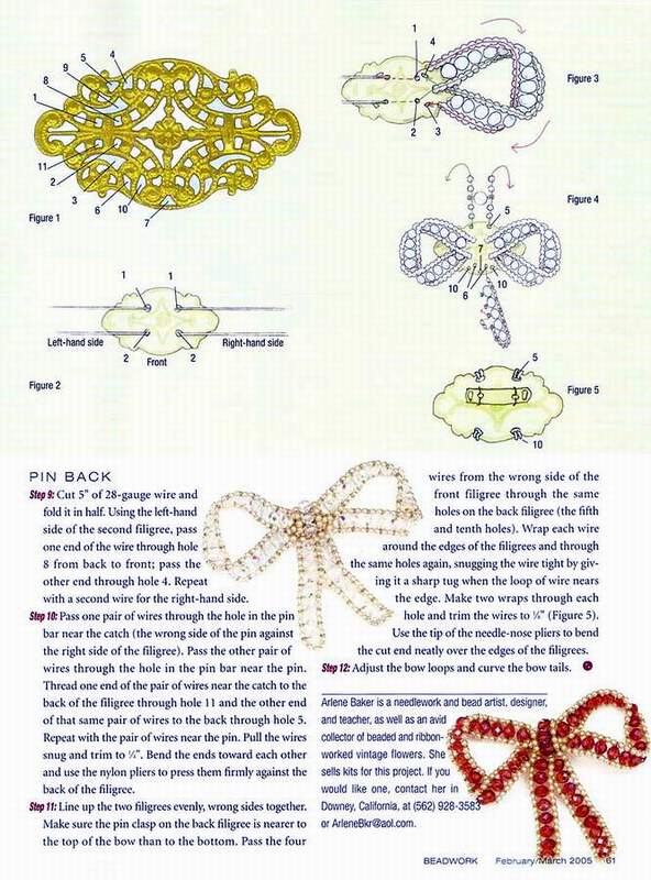Бантик из бисера для начинающих схема плетения