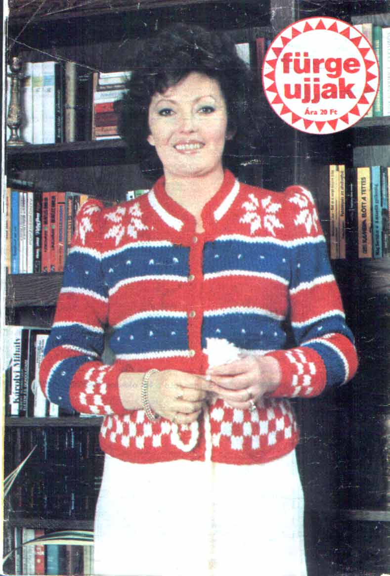 Умелые пальцы 1984-5