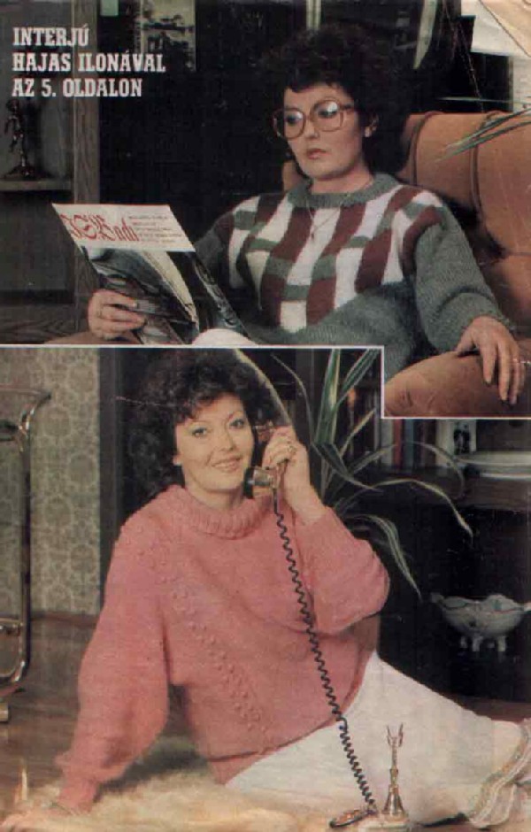 3. Умелые пальцы 1984-5