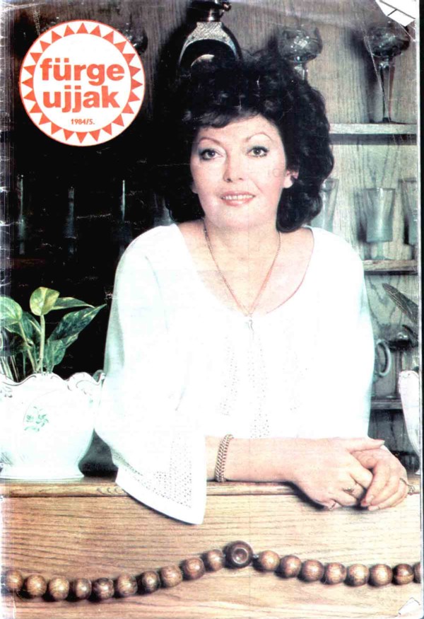 1. Умелые пальцы 1984-5