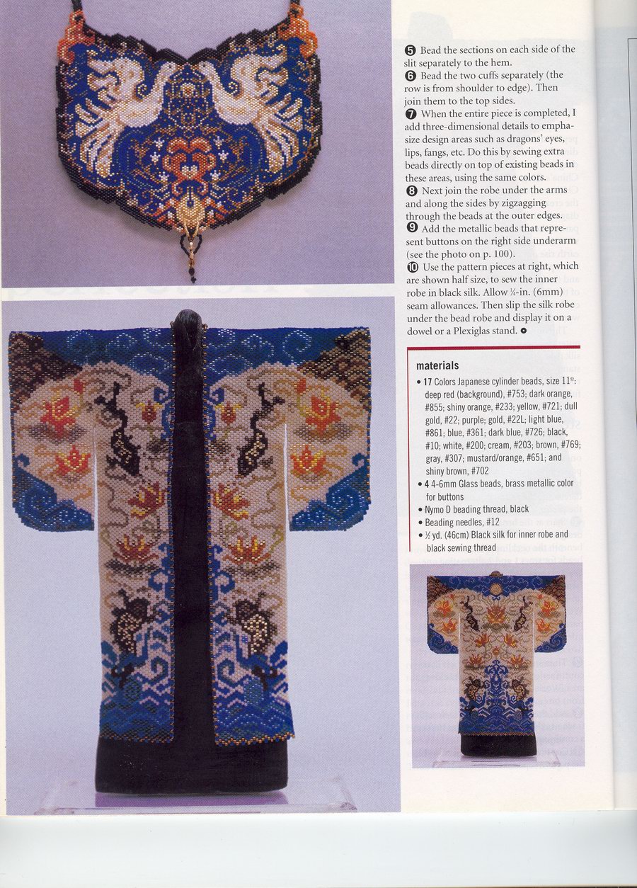 Peyot perfection 3. Bead-and-button