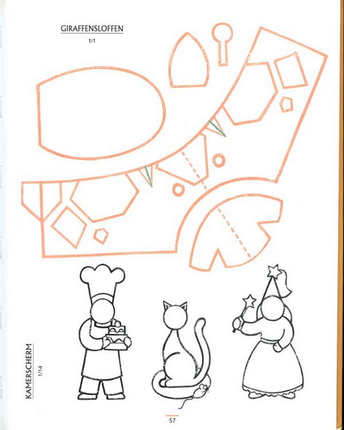 Идеи для детской