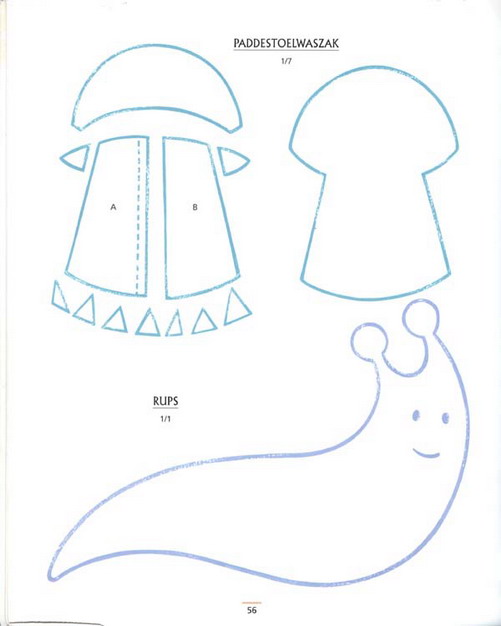 Идеи для детской