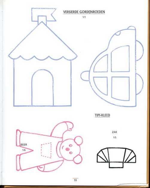 Идеи для детской