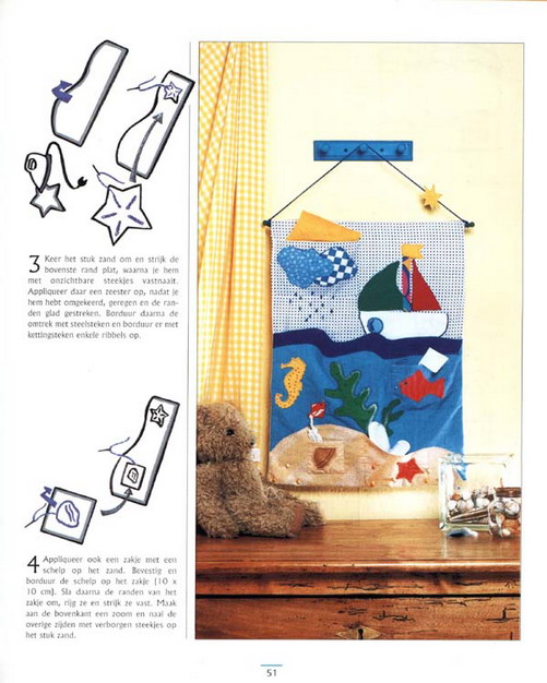 Идеи для детской