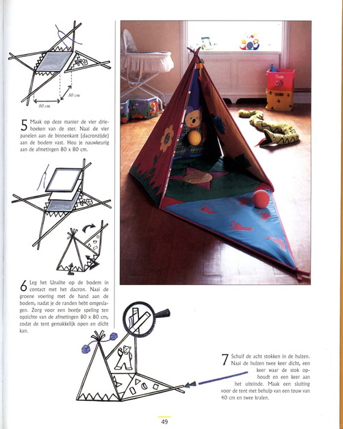 Идеи для детской