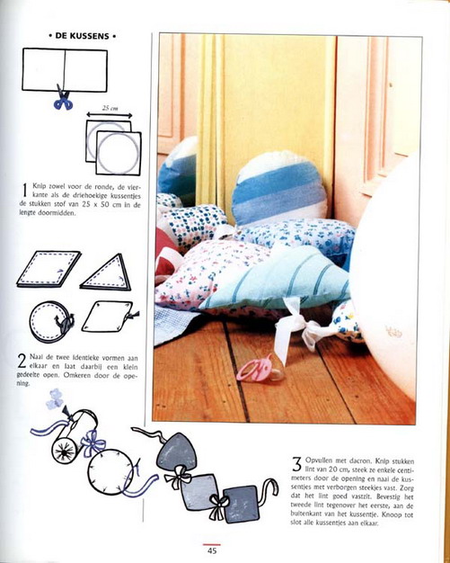 Идеи для детской