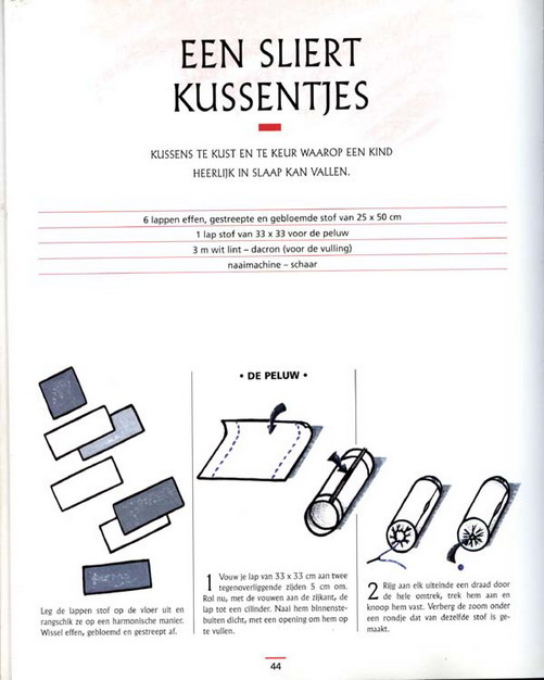 Идеи для детской