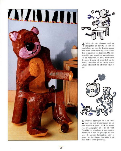 Идеи для детской