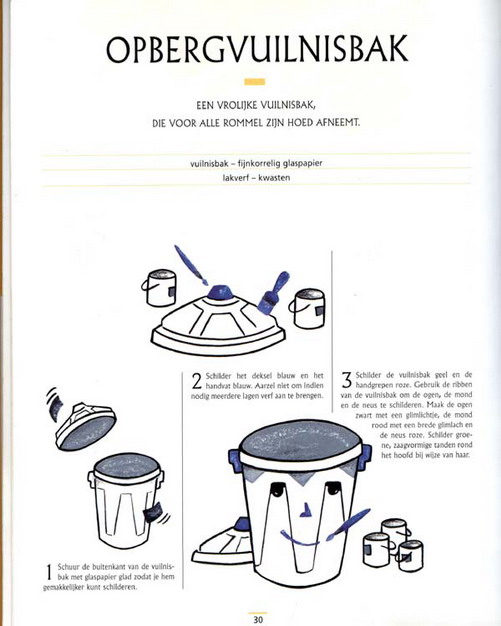 Идеи для детской