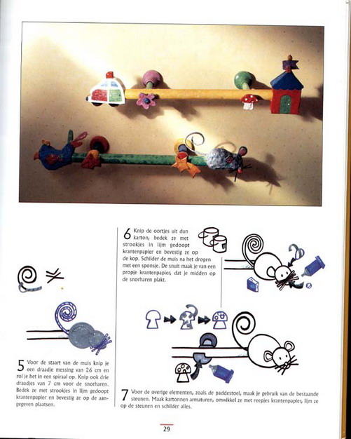 Идеи для детской