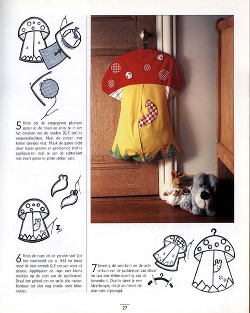 Идеи для детской