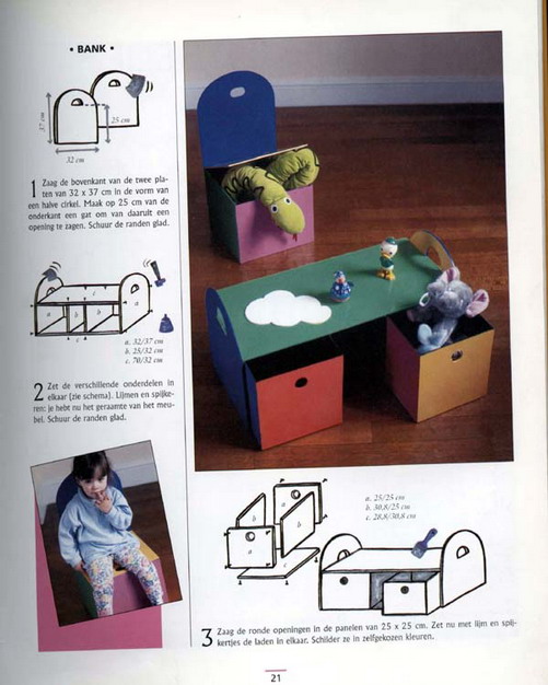 Идеи для детской