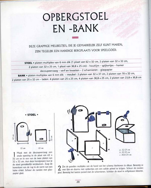 Идеи для детской