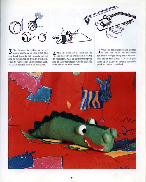 Идеи для детской