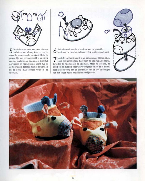 Идеи для детской