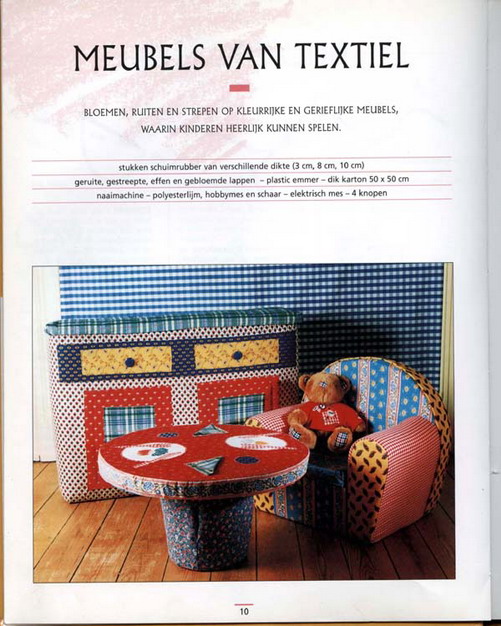 Идеи для детской