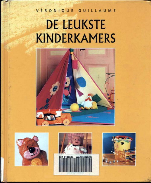 Идеи для детской