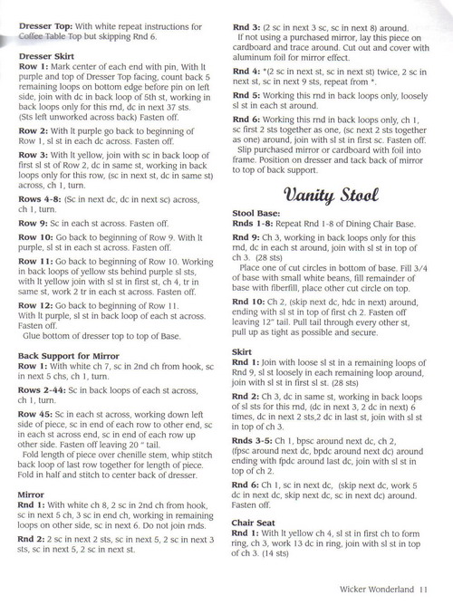 Мебель для Барби кр.