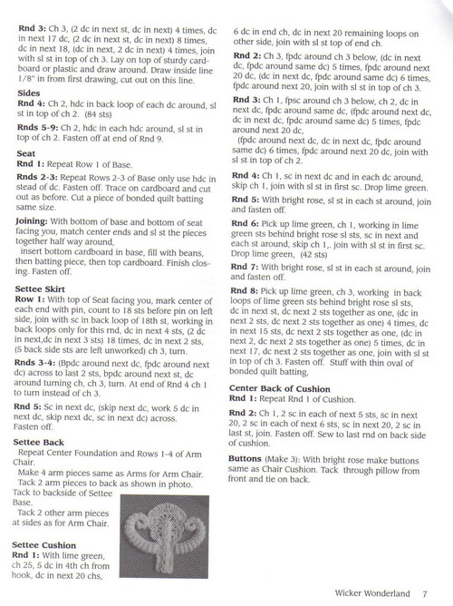 Мебель для Барби кр.