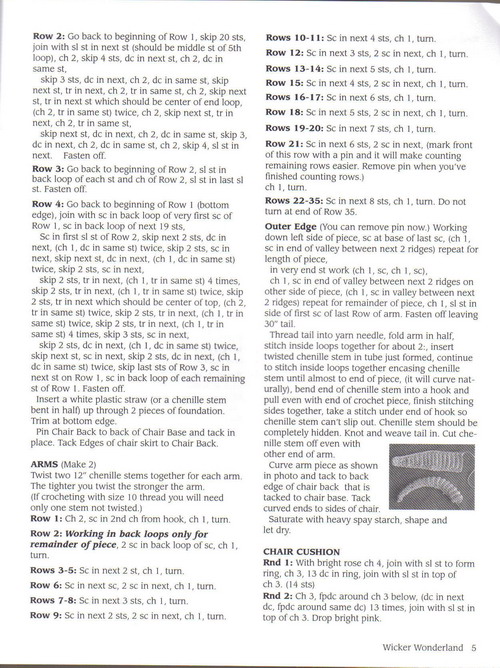 Мебель для Барби кр.