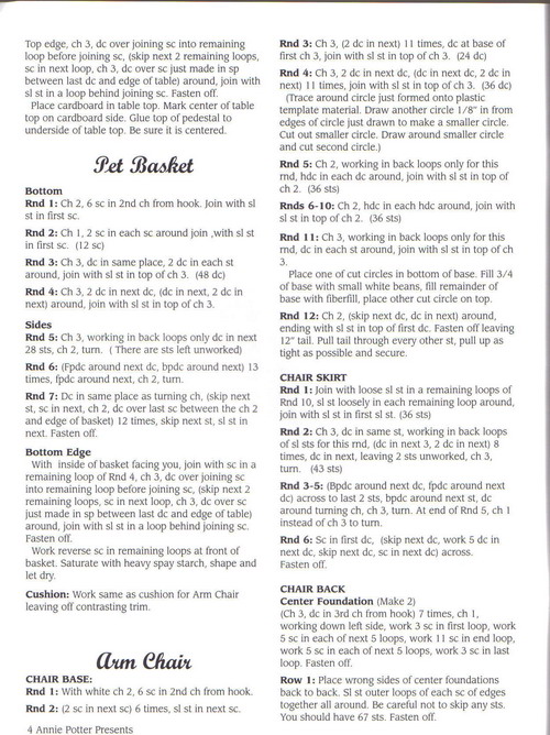 Мебель для Барби кр.