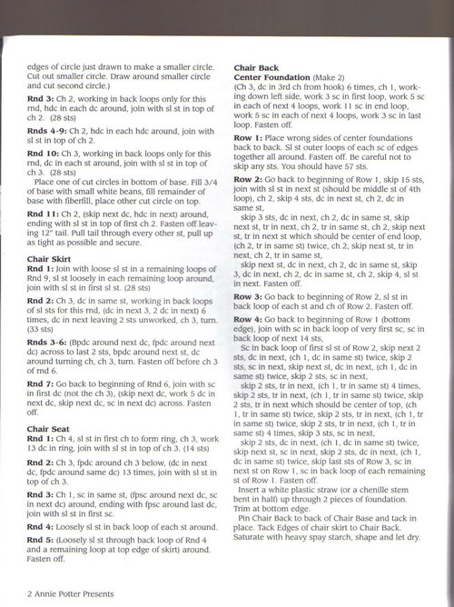 Мебель для Барби кр.