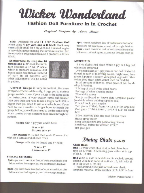 Мебель для Барби кр.