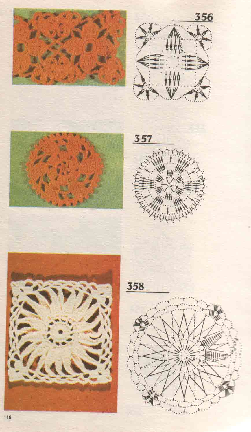 380 узоров 1992г