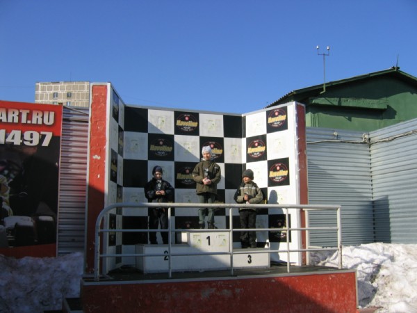 Теперь и второе место!. Мой маленький гонщик