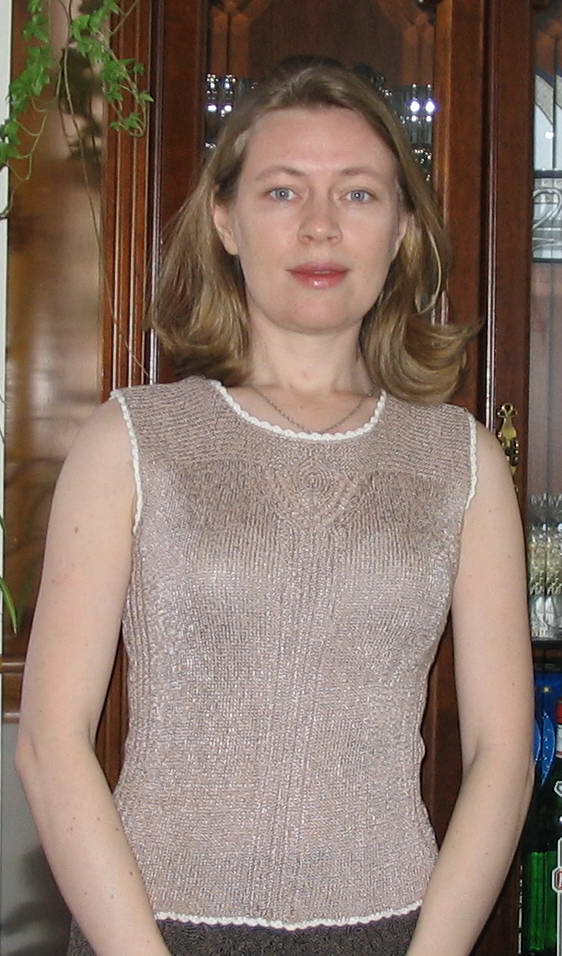 Из старенького, позапрошлогоднего. Одежда