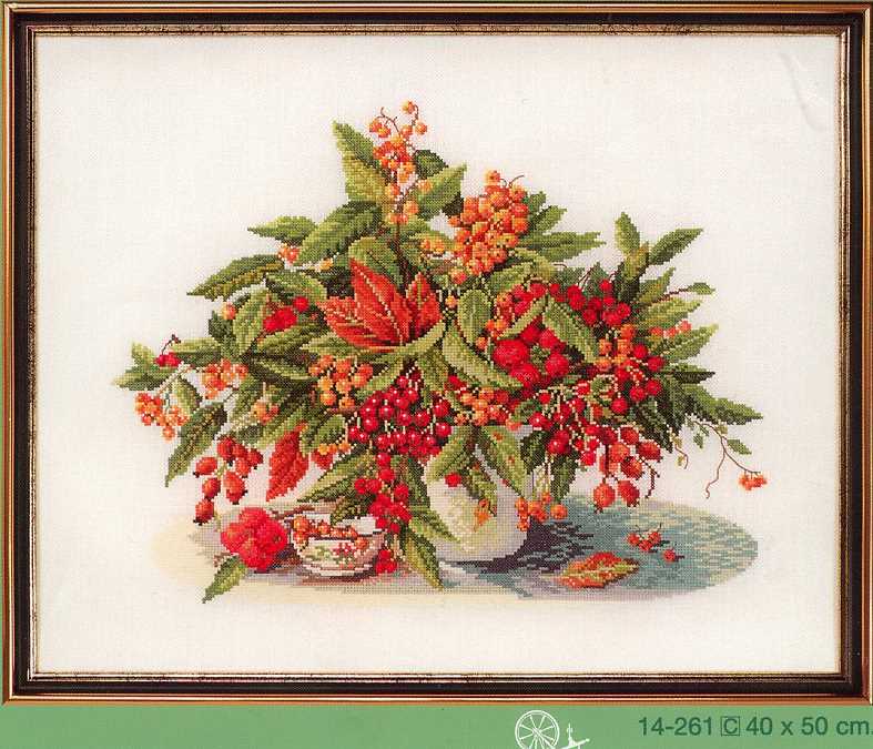 Autumn_bouquet. Цветы 163