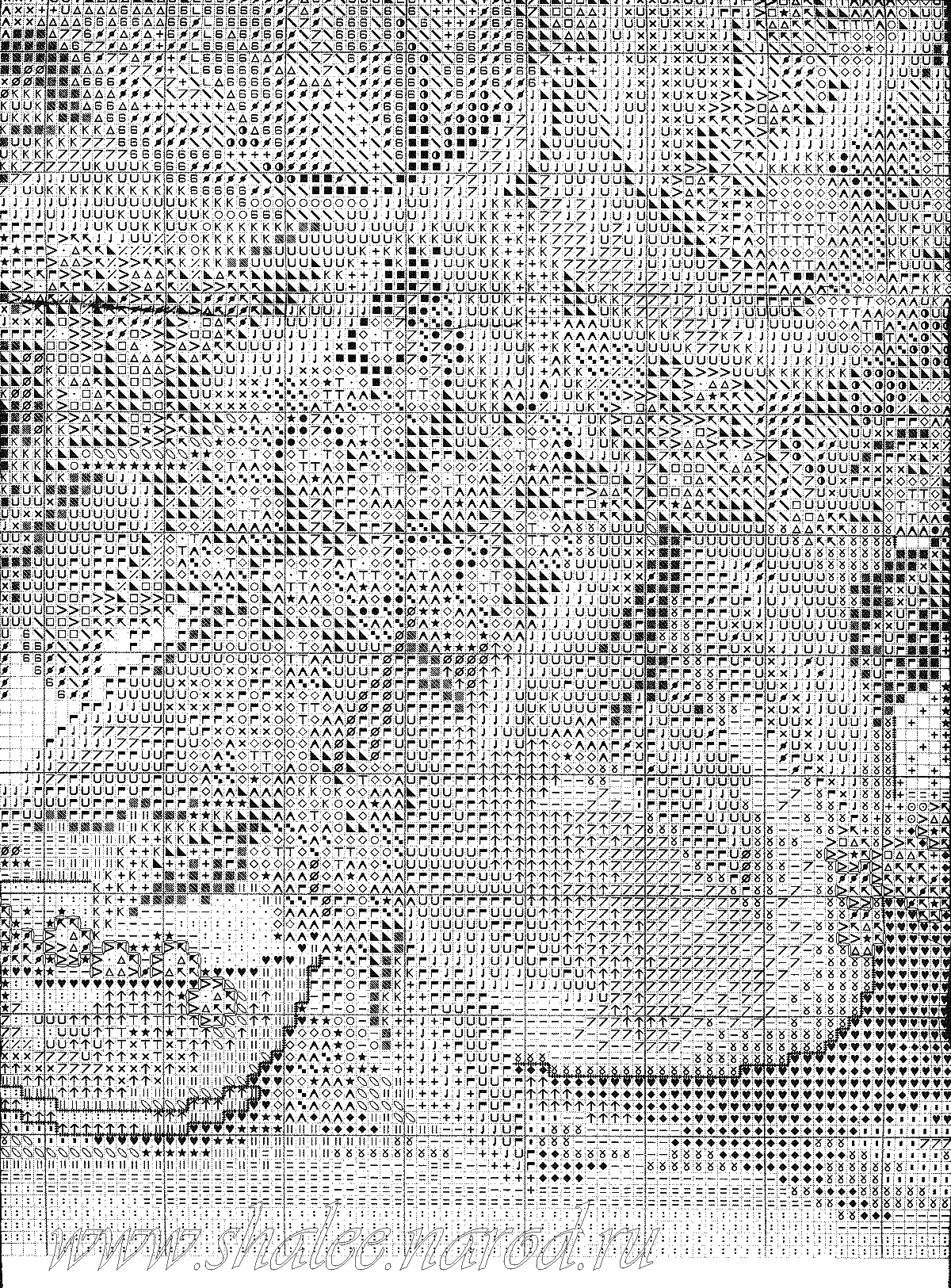 Autumn_bouquet (5). Цветы 163