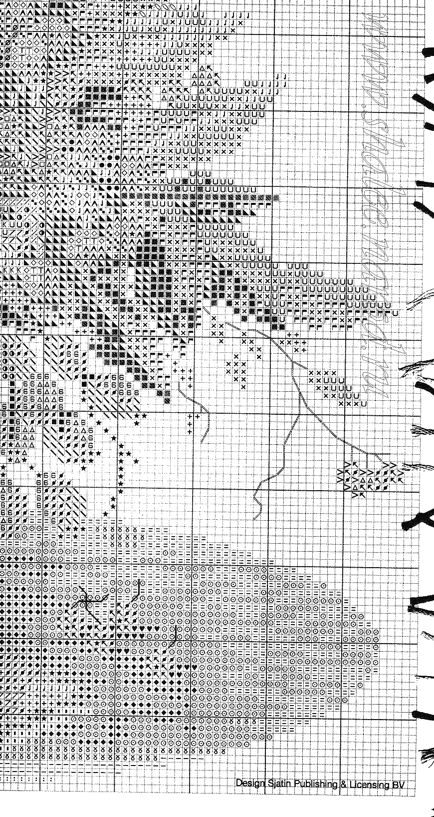 Autumn_bouquet (7). Цветы 163