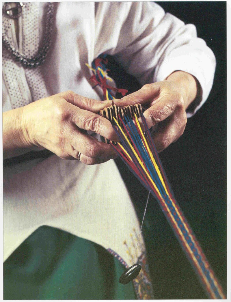 Национальные пояса