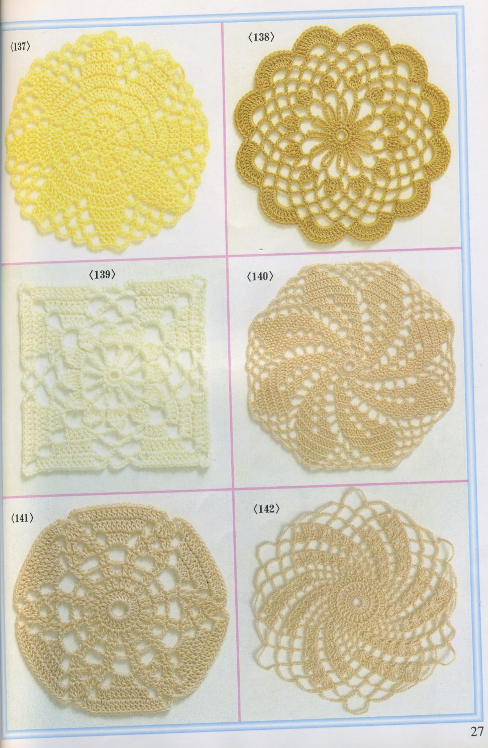 Crochet Hua Yang Bian 