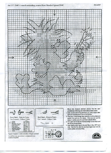 утя с одуванчиком. схемы