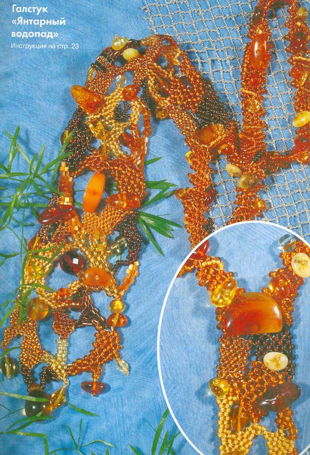 стр 17. ЧМ 2005#4