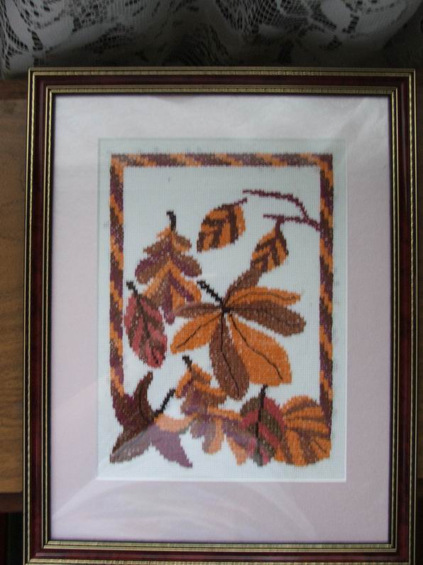 Осенние листья. Вышивки