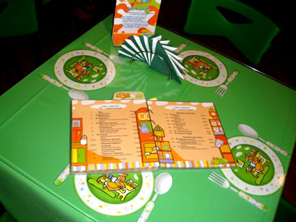 Столик. Кафе Оранжевой коровы