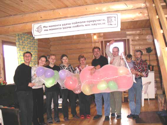 приручили!!УРААА!!!. мамонт удачи