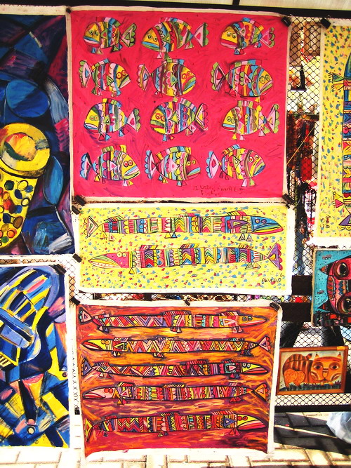 Рыбы. 1.2.1 Арбат