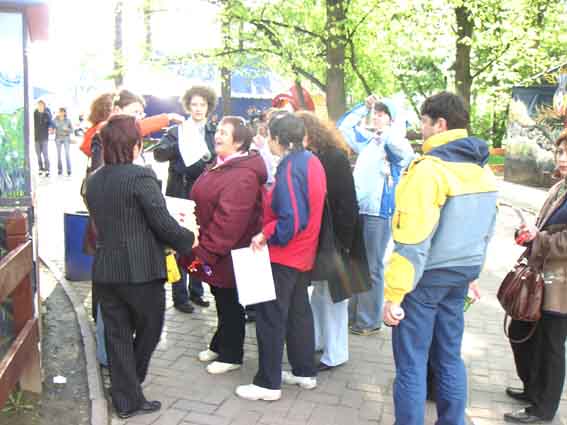 всё хорошое в верх. оборзение