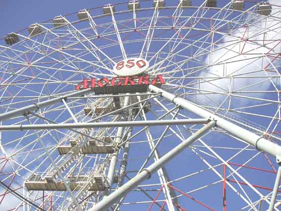 место ОБОРЗЕНИЯ. оборзение