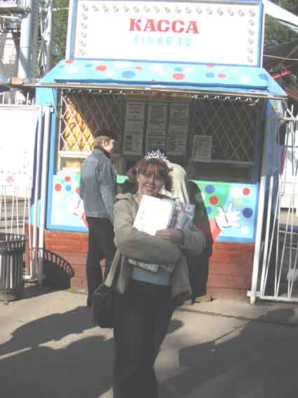 касса выдачи миллиона. оборзение