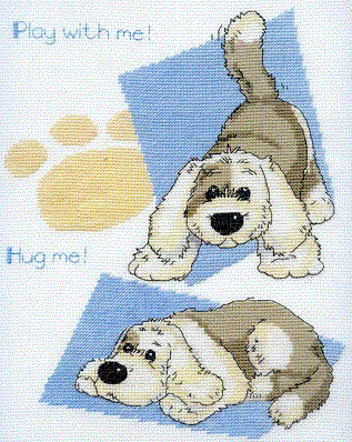 Faithful Friend. DMC Perfect Pets