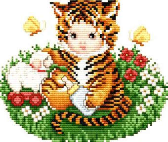 Tiger Baby. EMS Animal Babies