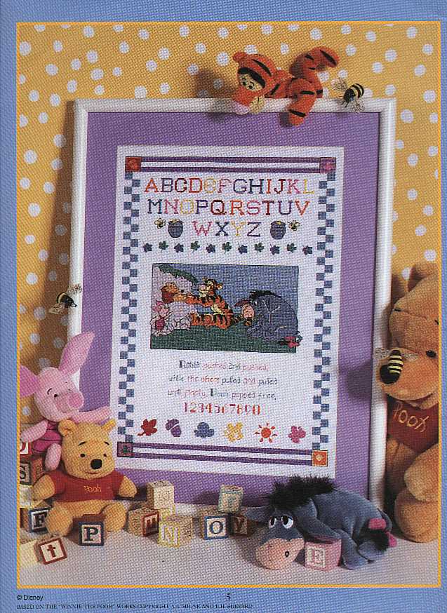 P is Pooh - 4. Винни-Пух