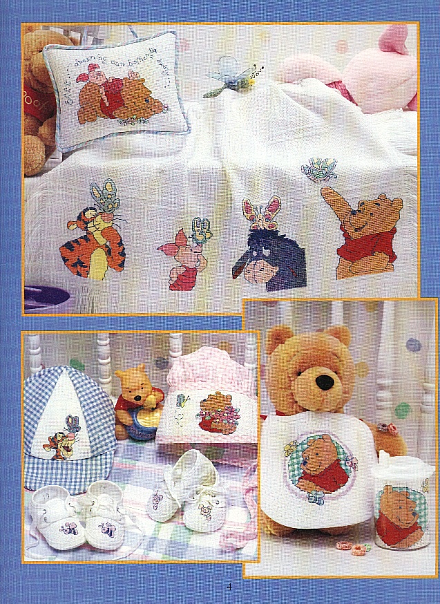 Pooh Baby Collection-4. Винни-Пух